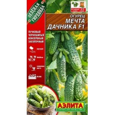 Огурец Мечта дачника F1 (Семена Аэлита)