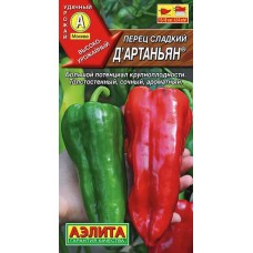 Перец сладкий Дартаньян (Семена Аэлита) Перец сладкий Дартаньян (Семена Аэлита)