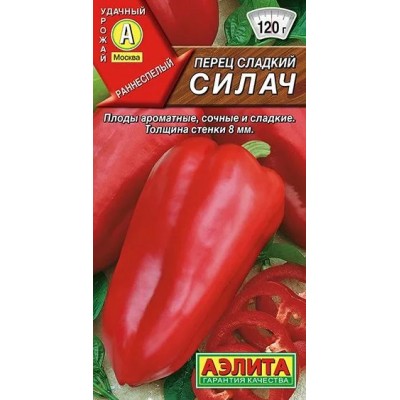 Перец сладкий Силач (Семена Аэлита)