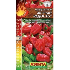 Перец острый Жгучая радость (Семена Аэлита) Перец острый Жгучая радость (Семена Аэлита)