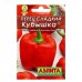 Перец сладкий Кубышка (Семена Аэлита)