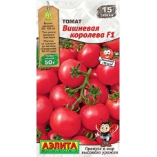 Томат Вишневая королева F1 (Семена Аэлита)