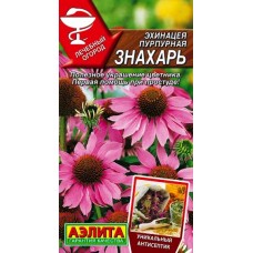 Эхинацея Знахарь (Семена Аэлита) Эхинацея Знахарь (Семена Аэлита)