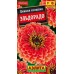 Цинния Эльдорадо (Семена Аэлита)