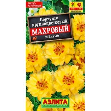 Портулак крупноцветковый Махровый желтый (Семена Аэлита) Портулак крупноцветковый Махровый желтый (Семена Аэлита)