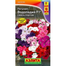 Петуния многоцветковая Водопадия F1, смесь (Семена Аэлита) Петуния многоцветковая Водопадия F1, смесь (Семена Аэлита)