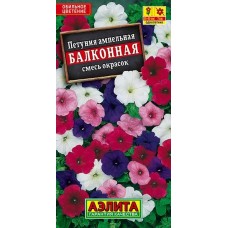Петуния Балконная смесь (Семена Аэлита) Петуния Балконная смесь (Семена Аэлита)