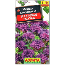 Монарда декоративная Махровая сказка (Семена Аэлита) Монарда декоративная Махровая сказка (Семена Аэлита)