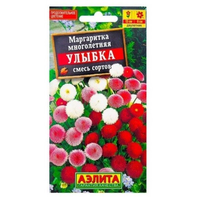 Маргаритка Улыбка, смесь (Семена Аэлита)