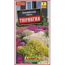Альпийская смесь Тюрингия (Семена Аэлита) Альпийская смесь Тюрингия (Семена Аэлита)