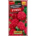 Вербена гибридная Румба (Семена Аэлита) Вербена гибридная Румба (Семена Аэлита)