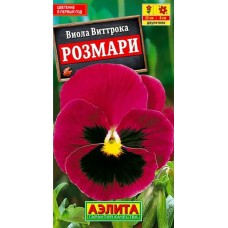 Виола виттрока Розмари (Семена Аэлита) Виола виттрока Розмари (Семена Аэлита)