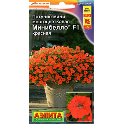 Петуния мини многоцветковая Минибелло красная F1 (Семена Аэлита)