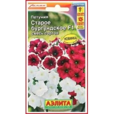 Петуния Старое бургундское F1, смесь (Семена Аэлита) Петуния Старое бургундское F1, смесь (Семена Аэлита)
