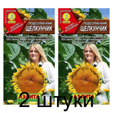 Подсолнечник кондитерский Щелкунчик, 5г (Аэлита) -2шт Подсолнечник кондитерский Щелкунчик, 5г (Аэлита) -2шт