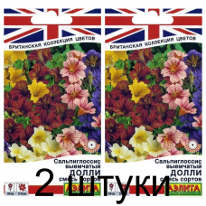 Сальпиглоссис выемчатый Долли, смесь (Семена Аэлита) - 2 штуки Сальпиглоссис выемчатый Долли, смесь (Семена Аэлита) - 2 штуки