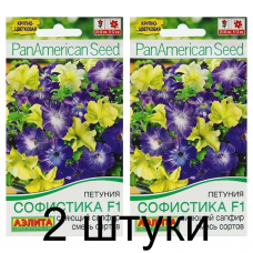 Петуния Софистика сияющий сапфир F1, смесь (Семена Аэлита) - 2 штуки Петуния Софистика сияющий сапфир F1, смесь (Семена Аэлита) - 2 штуки