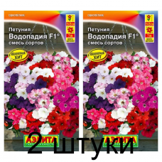 Петуния многоцветковая Водопадия F1, смесь (Семена Аэлита) - 2 штуки Петуния многоцветковая Водопадия F1, смесь (Семена Аэлита) - 2 штуки