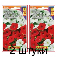 Петуния Клубника со сливками F1, смесь (Семена Аэлита) - 2 штуки Петуния Клубника со сливками F1, смесь (Семена Аэлита) - 2 штуки