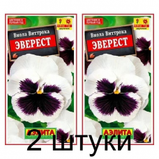 Виола виттрока Эверест (Семена Аэлита) - 2 штуки Виола виттрока Эверест (Семена Аэлита) - 2 штуки