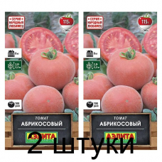Томат Абрикосовый (Семена Аэлита) - 2 штуки Томат Абрикосовый (Семена Аэлита) - 2 штуки