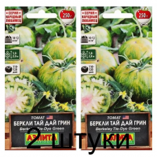 Томат Беркли тай дай грин (Семена Аэлита) - 2 штуки