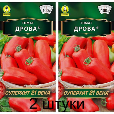 Томат кистевой Дрова красные, 20 семян (серия Суперхит 21 века - Аэлита) -2шт