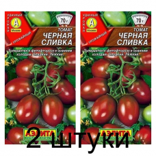 Томат Черная сливка (Семена Аэлита) - 2 штуки Томат Черная сливка (Семена Аэлита) - 2 штуки