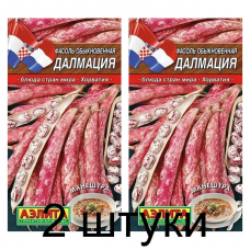 Фасоль обыкновенная Далмация (Семена Аэлита) - 2 штуки Фасоль обыкновенная Далмация (Семена Аэлита) - 2 штуки