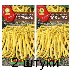 Фасоль овощная Золушка (Семена Аэлита) - 2 штуки Фасоль овощная Золушка (Семена Аэлита) - 2 штуки