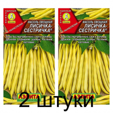 Фасоль овощная Лисичка-сестричка (Семена Аэлита) - 2 штуки Фасоль овощная Лисичка-сестричка (Семена Аэлита) - 2 штуки