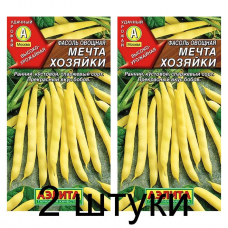 Фасоль овощная Мечта хозяйки (Семена Аэлита) - 2 штуки Фасоль овощная Мечта хозяйки (Семена Аэлита) - 2 штуки