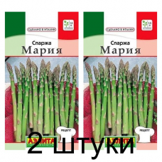 Спаржа Мария (Семена Аэлита) - 2 штуки Спаржа Мария (Семена Аэлита) - 2 штуки