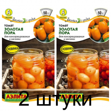 Томат Золотая пора (Семена Аэлита) - 2 штуки Томат Золотая пора (Семена Аэлита) - 2 штуки