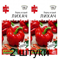 Перец острый Лихач (Семена Аэлита) - 2 штуки Перец острый Лихач (Семена Аэлита) - 2 штуки