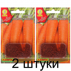 Морковь Лосиноостровская 13, гранулы (Семена Аэлита) - 2 штуки Морковь Лосиноостровская 13, гранулы (Семена Аэлита) - 2 штуки