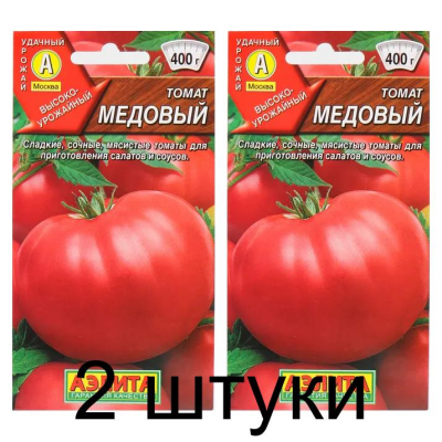 Томат Медовый (Семена Аэлита) - 2 штуки