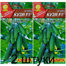 Огурец Кузя F1 (Семена Аэлита) - 2 штуки Огурец Кузя F1 (Семена Аэлита) - 2 штуки