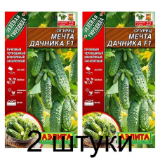 Огурец Мечта дачника F1 (Семена Аэлита) - 2 штуки