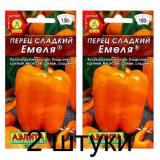Перец сладкий Емеля (Семена Аэлита) - 2 штуки Перец сладкий Емеля (Семена Аэлита) - 2 штуки