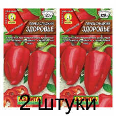 Перец сладкий Здоровье (Семена Аэлита) - 2 штуки