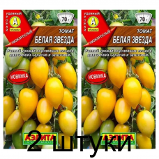 Томат Белая звезда (Семена Аэлита) - 2 штуки