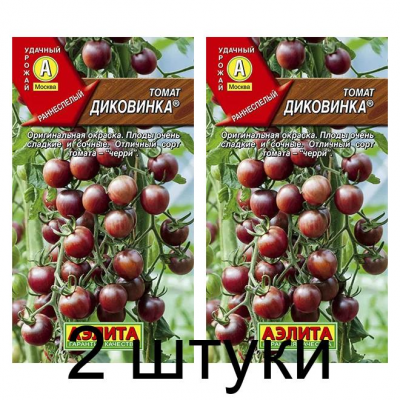 Томат Диковинка (Семена Аэлита) - 2 штуки