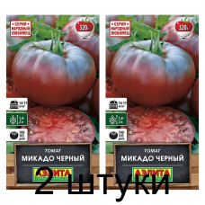 Томат Микадо черный (Семена Аэлита) - 2 штуки Томат Микадо черный (Семена Аэлита) - 2 штуки