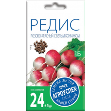 Семена Агроуспех Редис Розово-красный с белым кончиком АУ 3г