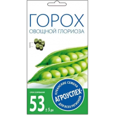 Семена Агроуспех Горох Глориоза АУ 10г