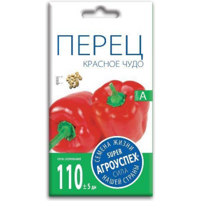 Семена Агроуспех Перец сладкий Красное чудо АУ 0,3г
