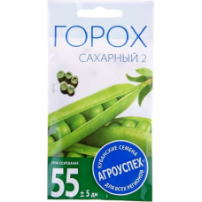 Семена Агроуспех Горох Сахарный АУ 10г
