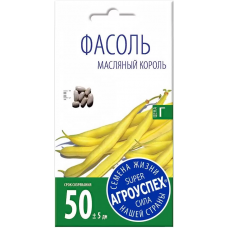 Семена Агроуспех Фасоль спаржевая Масляный король АУ 4г Семена Агроуспех Фасоль спаржевая Масляный король АУ 4г