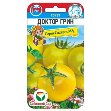 Томат Доктор Грин 20шт (Сиб Сад)